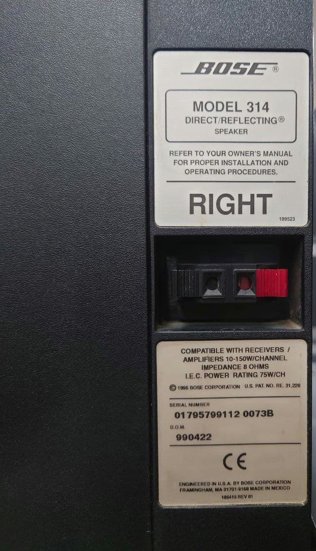■BOSE　314 モニタースピーカーペア