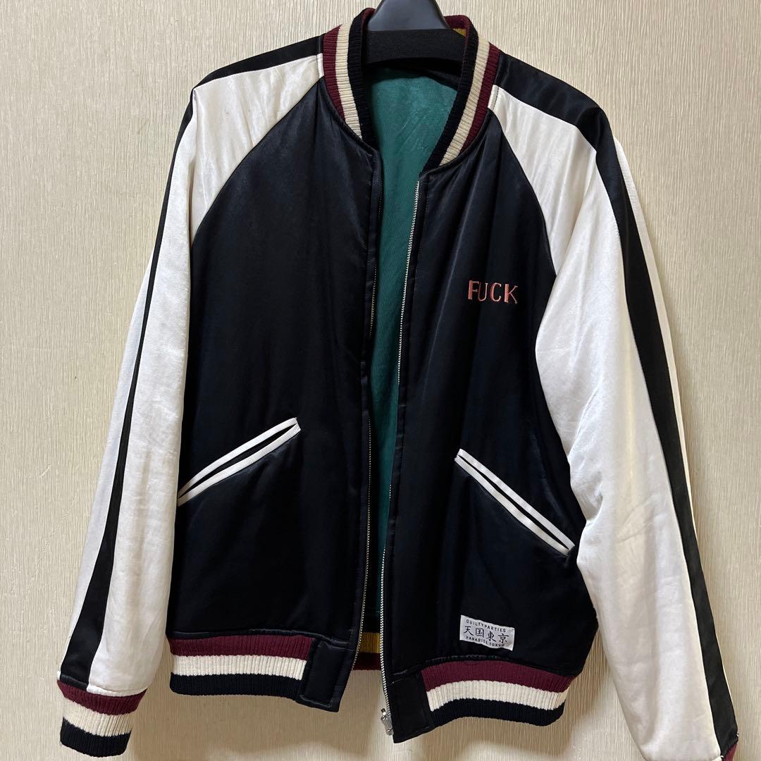 WACKO MARIA FUCKリバーシブルスカジャン