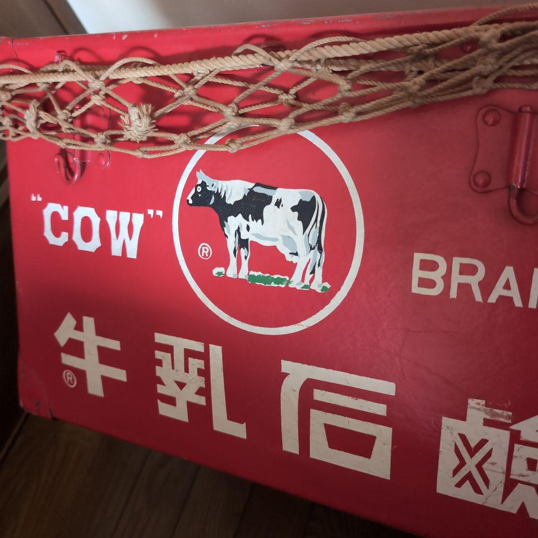 【レトロ】牛乳石鹸　ボテ箱