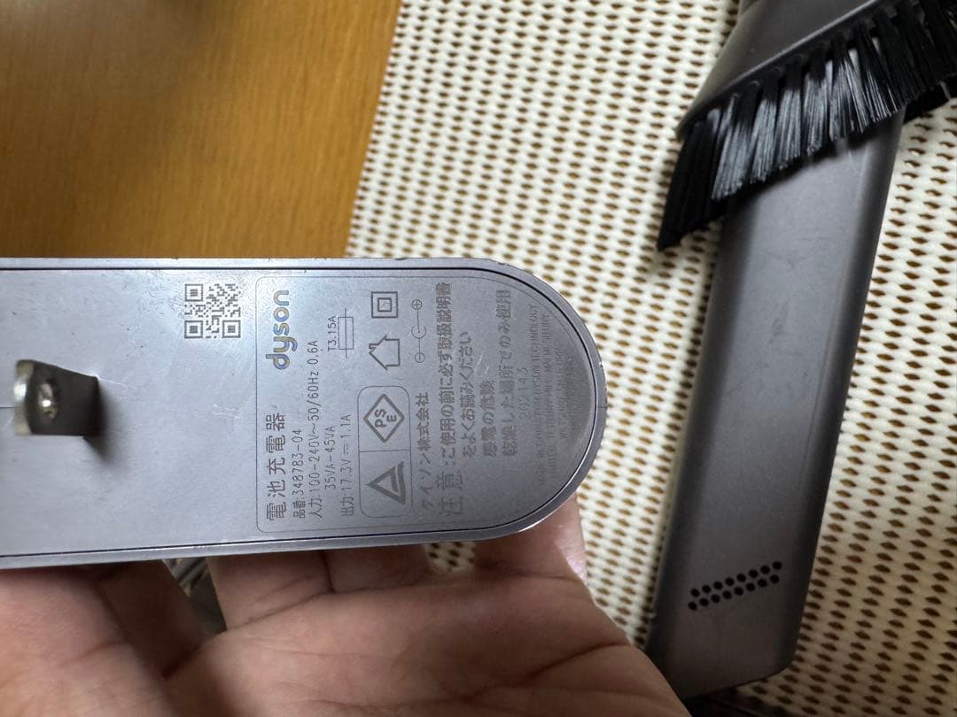 中古　美品　ダイソン　掃除機　SV21 本体　ヘッド　パイプ　[14]