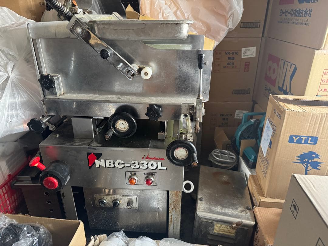 なんつね ミートスライサー NBC-330L