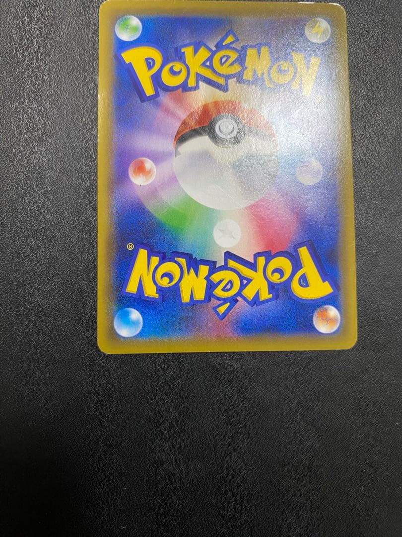 ブルーの探索 SR SM12a TAG TEAM GXタッグオールスターズ 1…