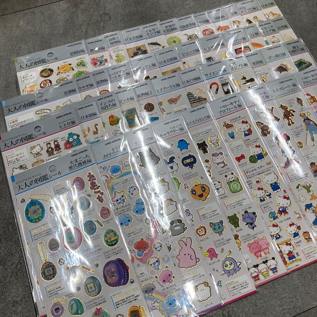 大人の図鑑シール　45枚セット！ディズニー、サンリオなどのキャラもの