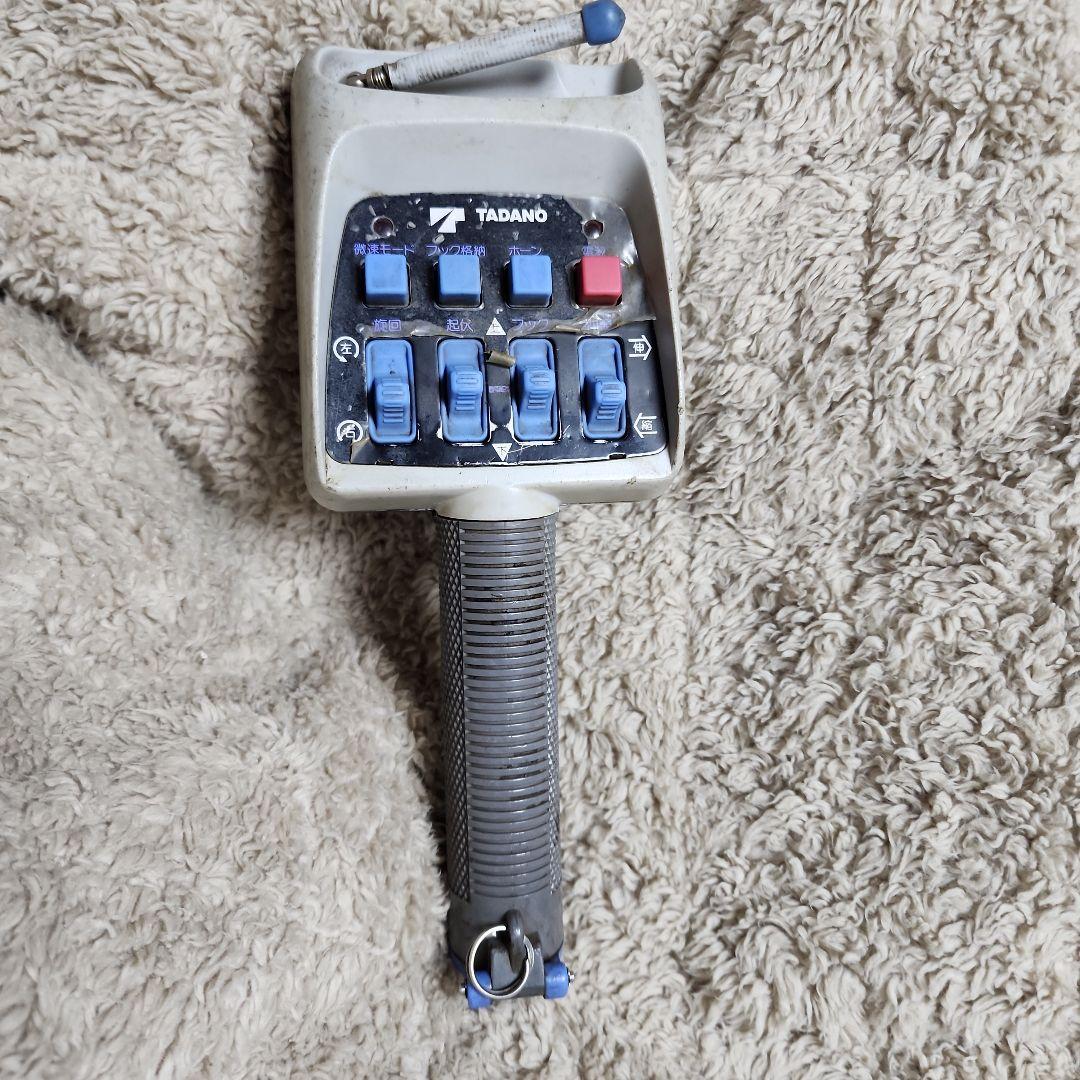 ☆TADANO　ラジコン送信機　RCS-MM4☆