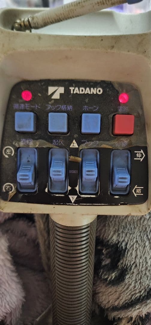 ☆TADANO　ラジコン送信機　RCS-MM4☆
