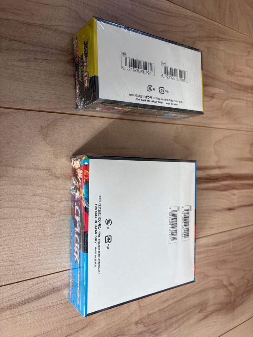 夜桜様　ポケモンカード　シュリンク付き未開封