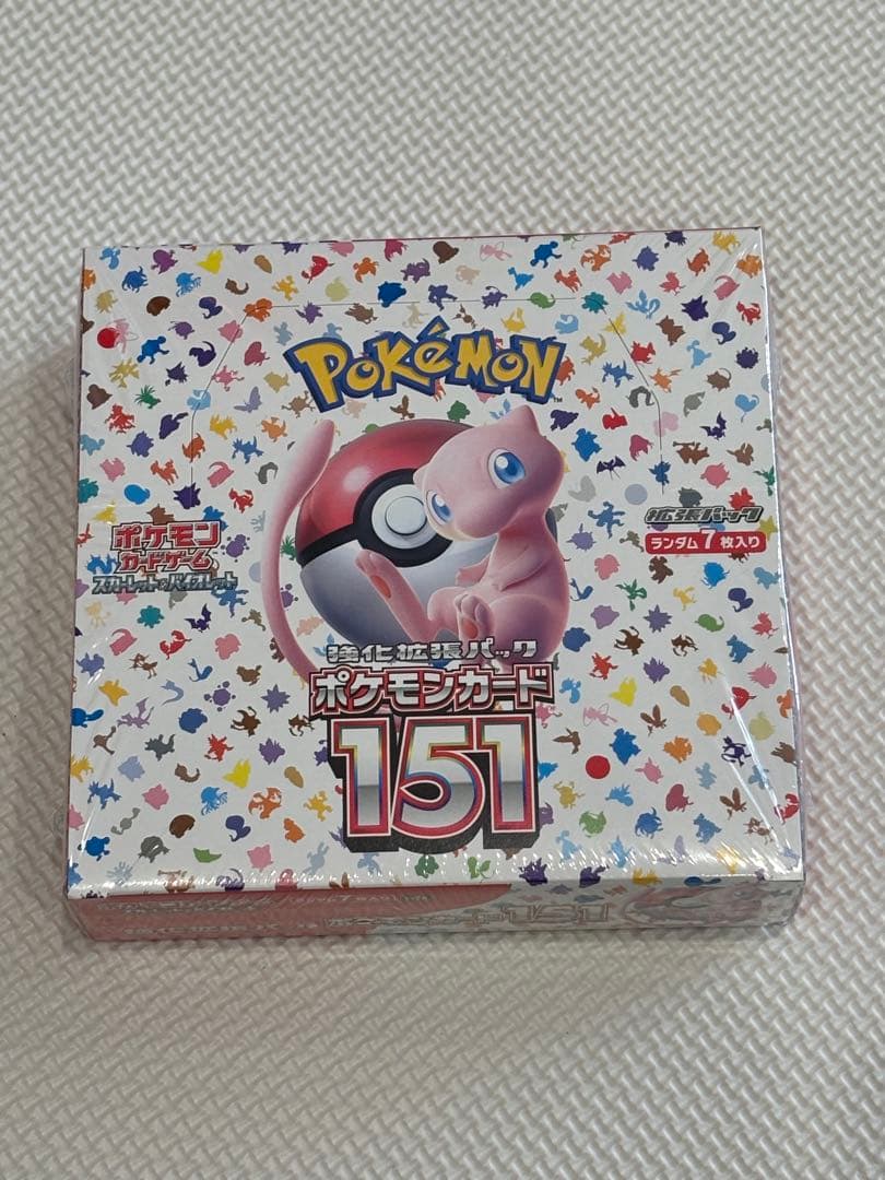 ぱ*む様 ぽ*ぃ様 ポケモンカード151