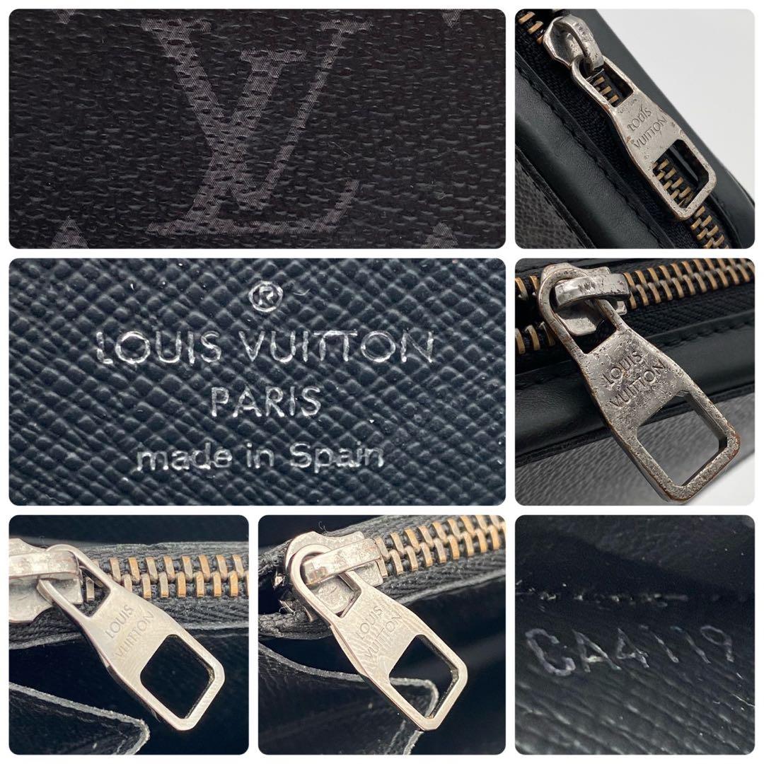 【大特価】ルイヴィトン モノグラム エクリプス ジッピーXL 長財布 ブラック