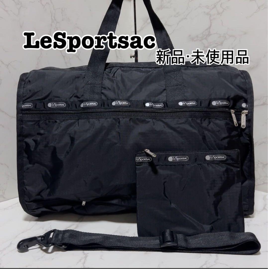 レスポートサック　 ボストンバッグ　 旅行用トラベル4318