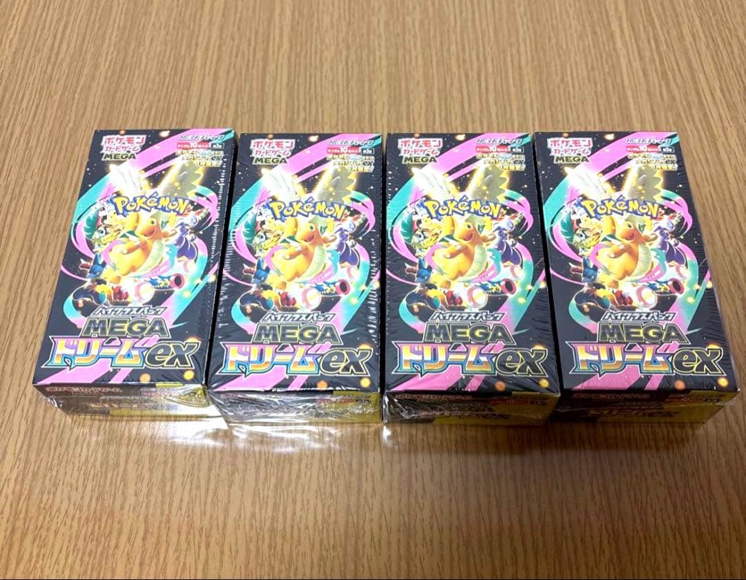 新品未開封シュリンク付きポケカ　ハイクラス　MEGAドリーム　BOX4個セット
