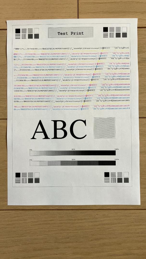 Brother HL-3170CDW カラーレーザープリンター
