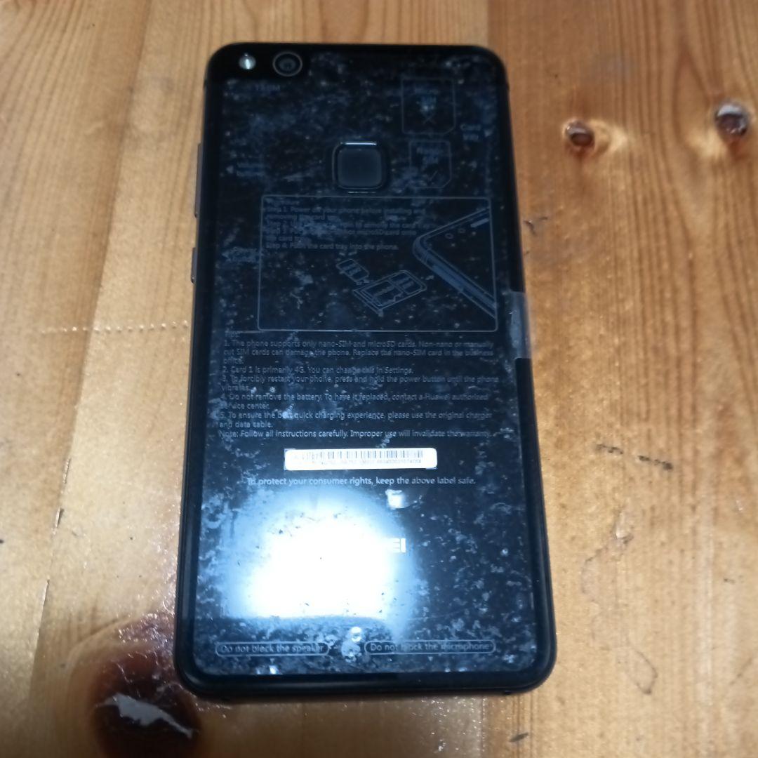 HUAWEI P10 ライト