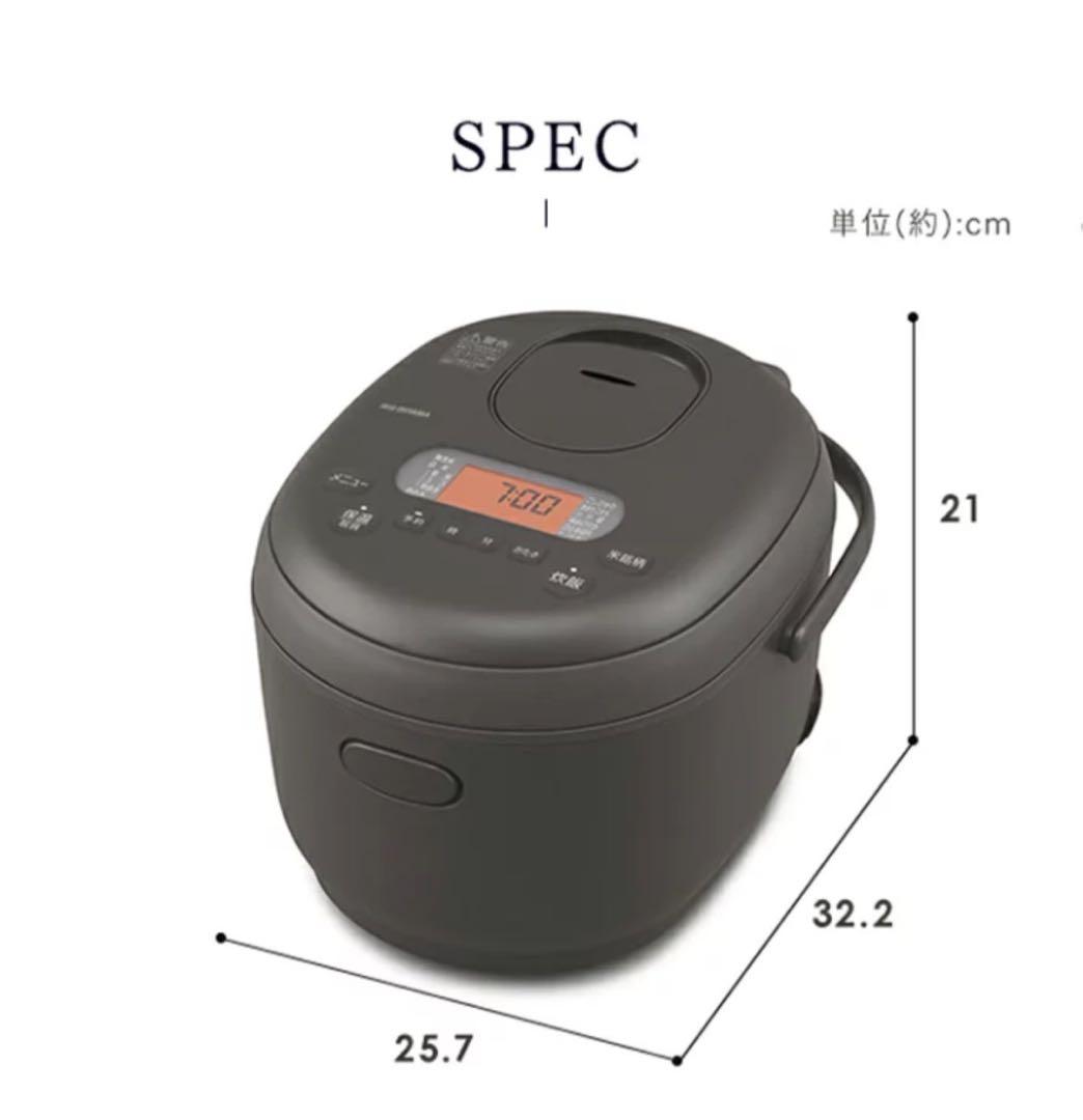 IRIS OHYAMA 5.5合炊き炊飯器