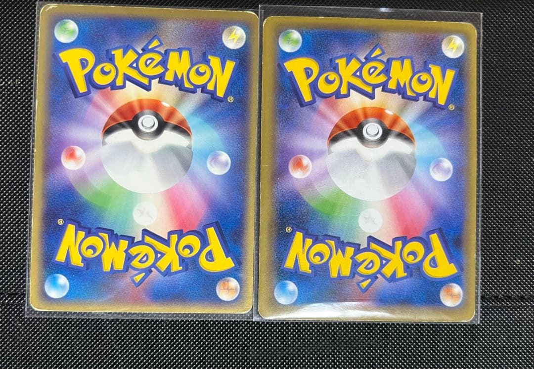 リザードンEX SR 090/087 20TH CP6 ポケモンカード