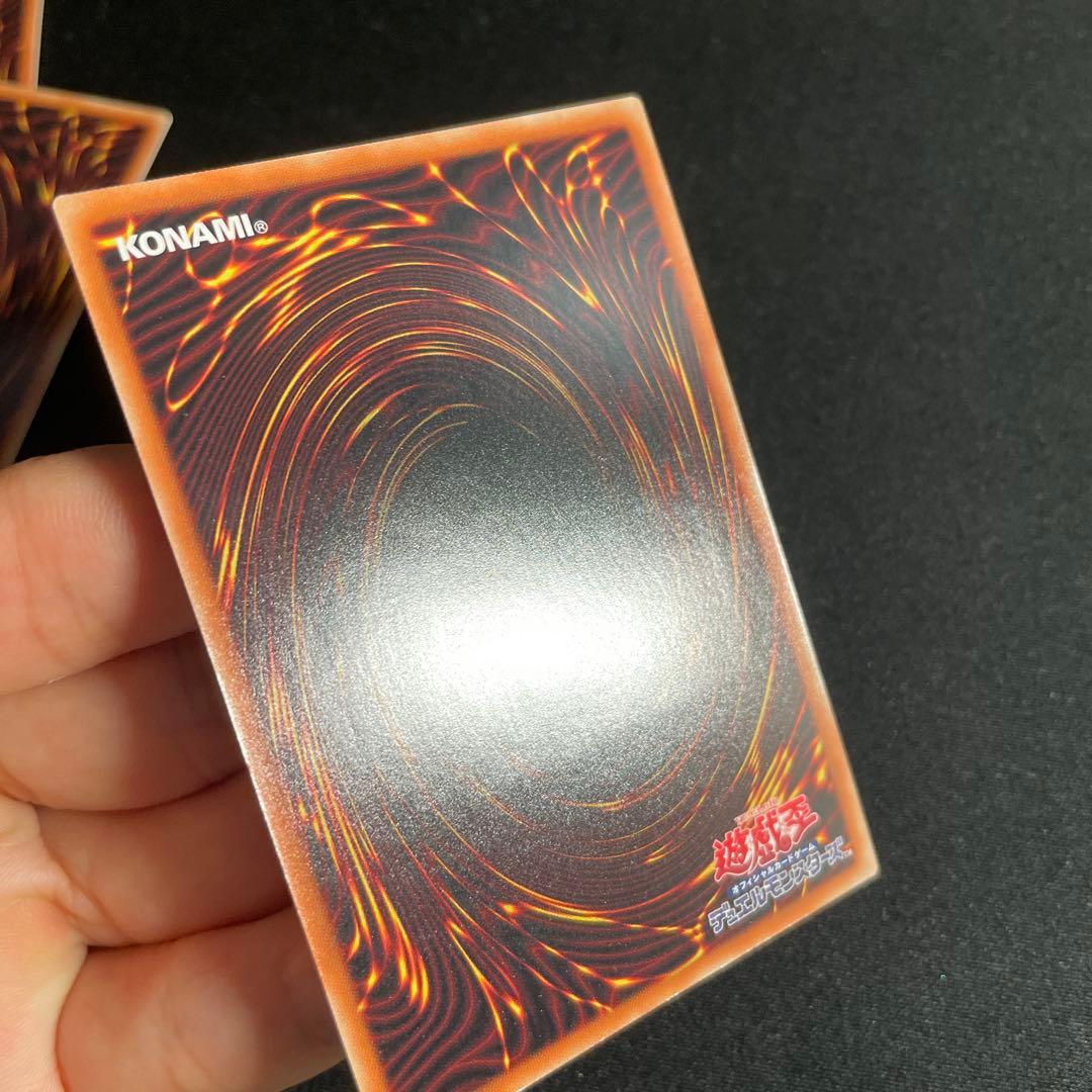 遊戯王　青眼の亜白龍　アジア版　中国語簡体字　ホロ