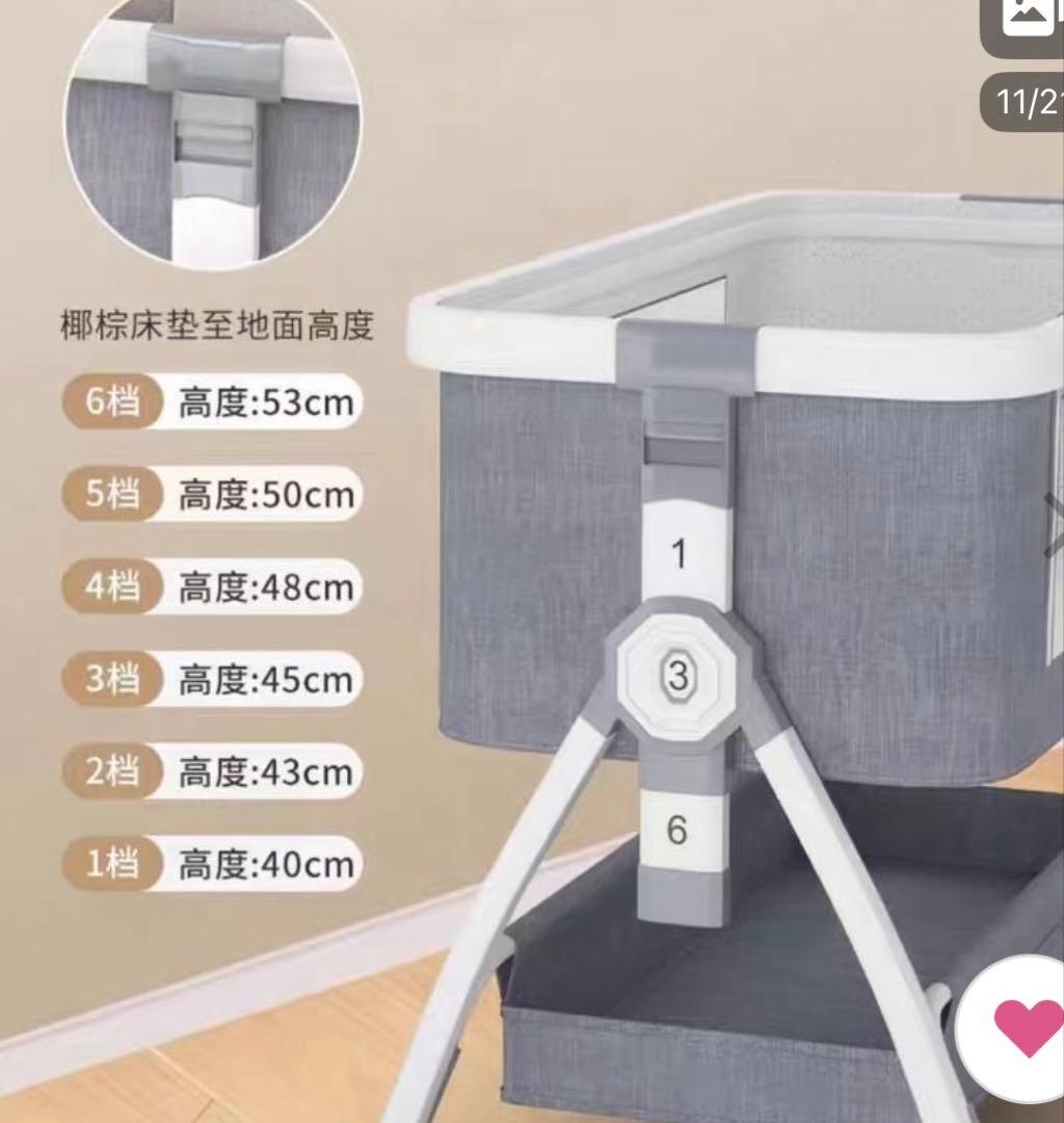 ベビーベッド 添い寝 ミニ 持ち運び ゆりかご 蚊帳ベット インベット セット