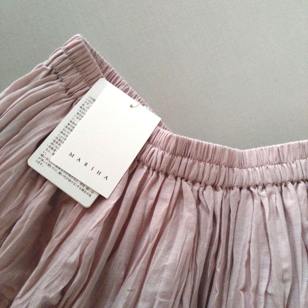 新品タグ付き＊マリハ 草原の虹のスカート ベビーライラック プリーツフレア