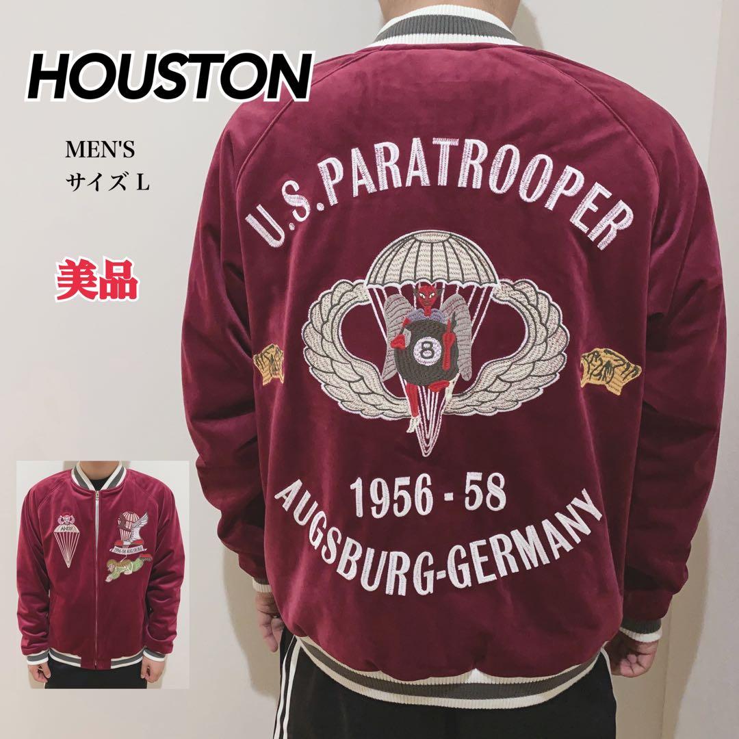 歩*郎様 【着画】極美品　HOUSTON スカジャン　ベロア　刺繍　一点物