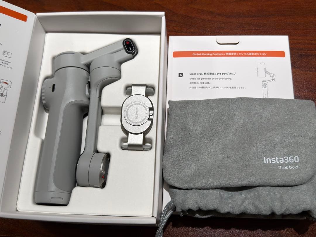 Insta360 Flow 2 Pro クリエイターキット ストーングレー