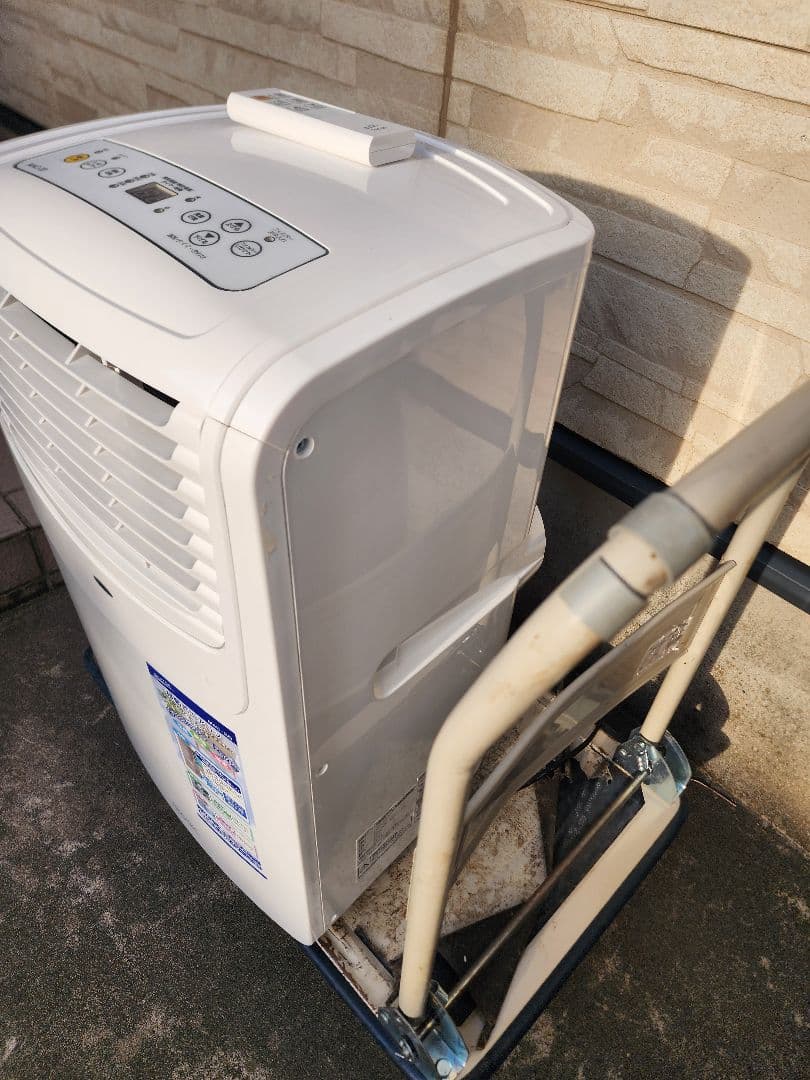 NAKATOMI ナカトミ 移動式 エアコン MAC-20 ver.3 2023