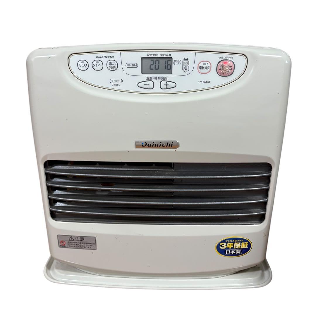 ダイニチ 石油ファンヒーター FW-5619L 2019年製 日本製 ①