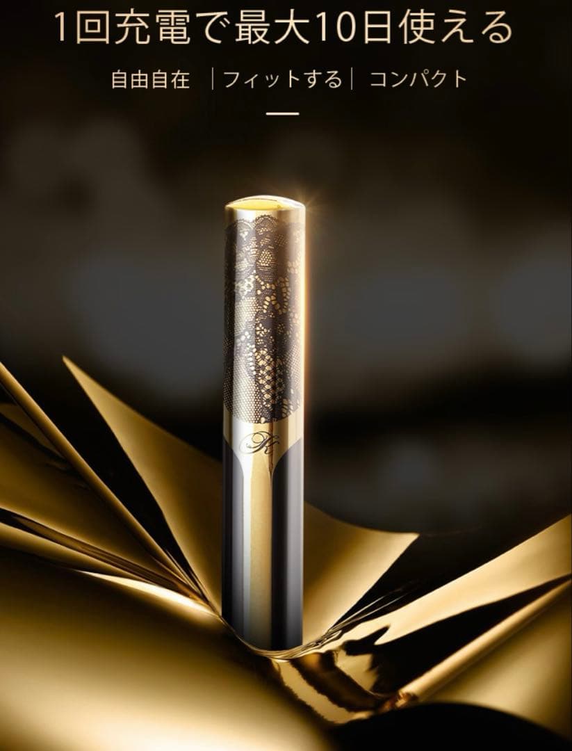 ♡タイムセール♡高陽社　ミラクルルージュ　多機能小型美顔器　新品・未使用・未開封