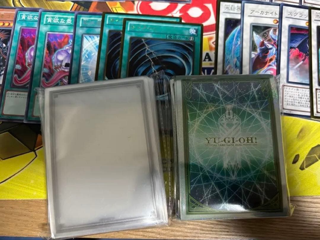 遊戯王1103環境ジャンドデッキ