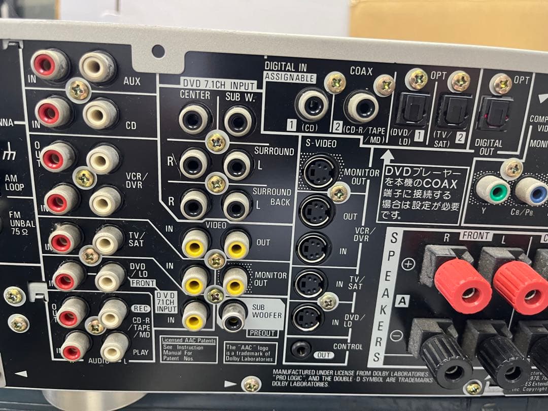 Pioneer AVデジタルサラウンドアンプ VSX-D811S