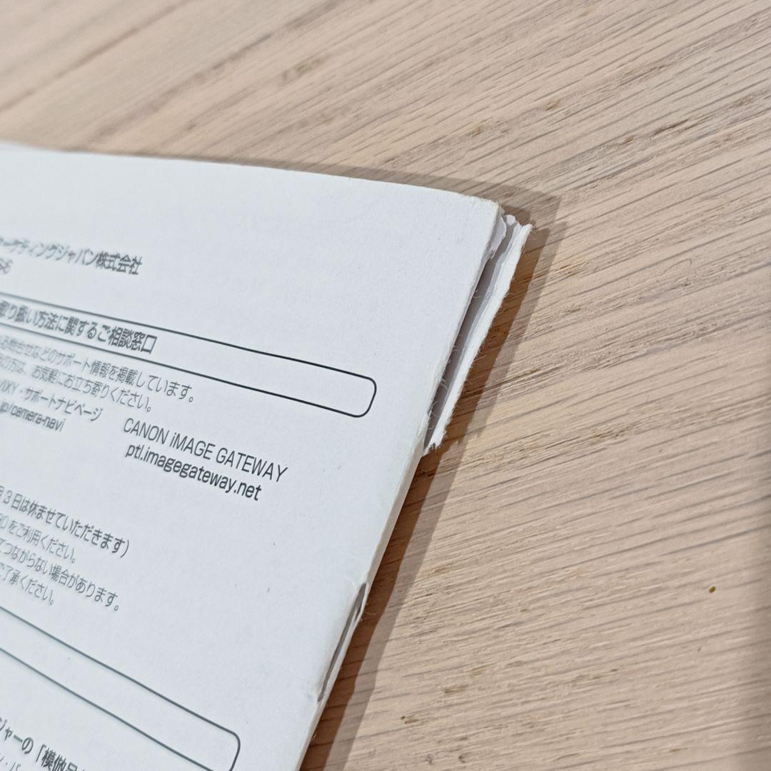 美品 動作確認済CANON IXY650 Wi-Fi搭載 デジカメ シルバー