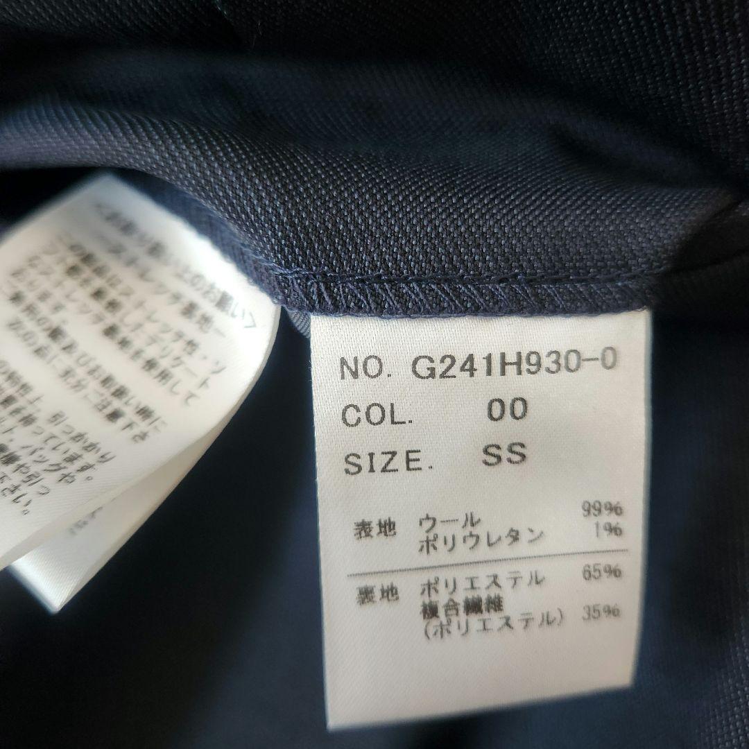 定価4万円★24年SS　オリヒカ　パンツスーツセットアップ　REDA社　ビジネス