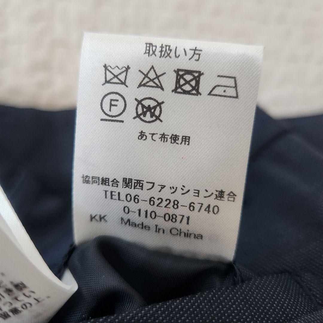 定価4万円★24年SS　オリヒカ　パンツスーツセットアップ　REDA社　ビジネス