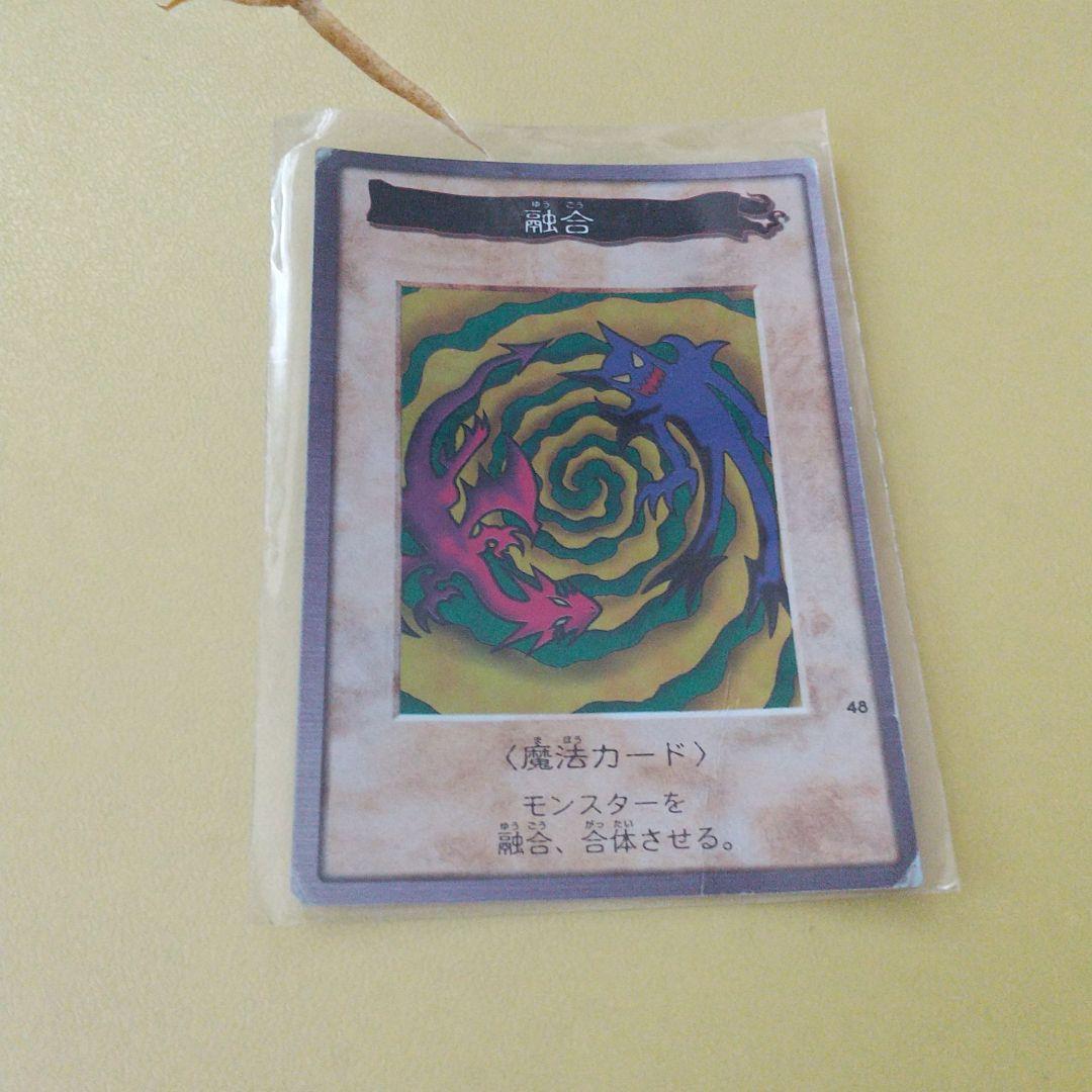 遊戯王カード　バンダイ