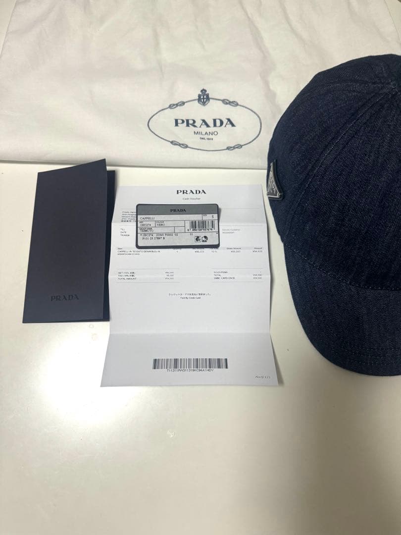 プラダ　青山店にて購入　未使用正規品　2024SS デニム　ベースボールキャップ