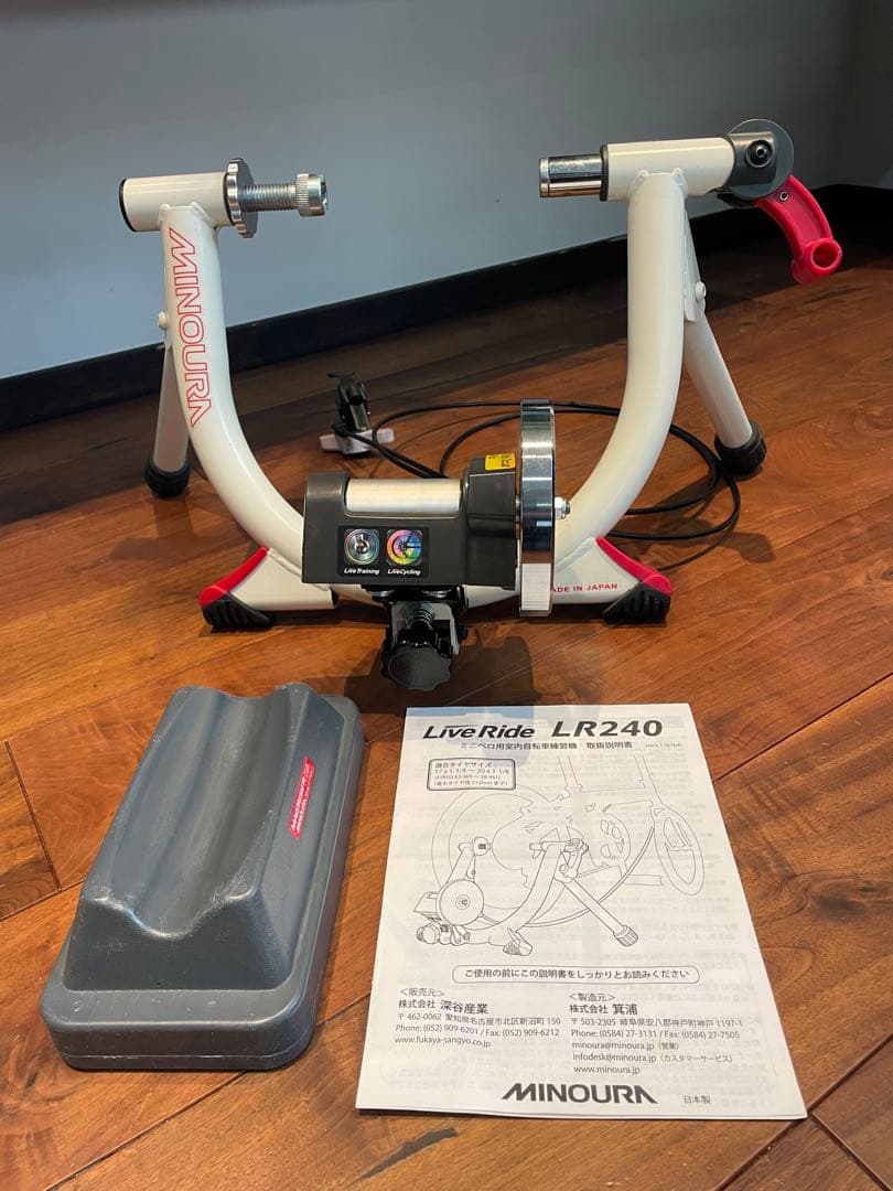 ミノウラ MINOURA LR240 ミニベロ　bmxレース 小径車用 ローラー