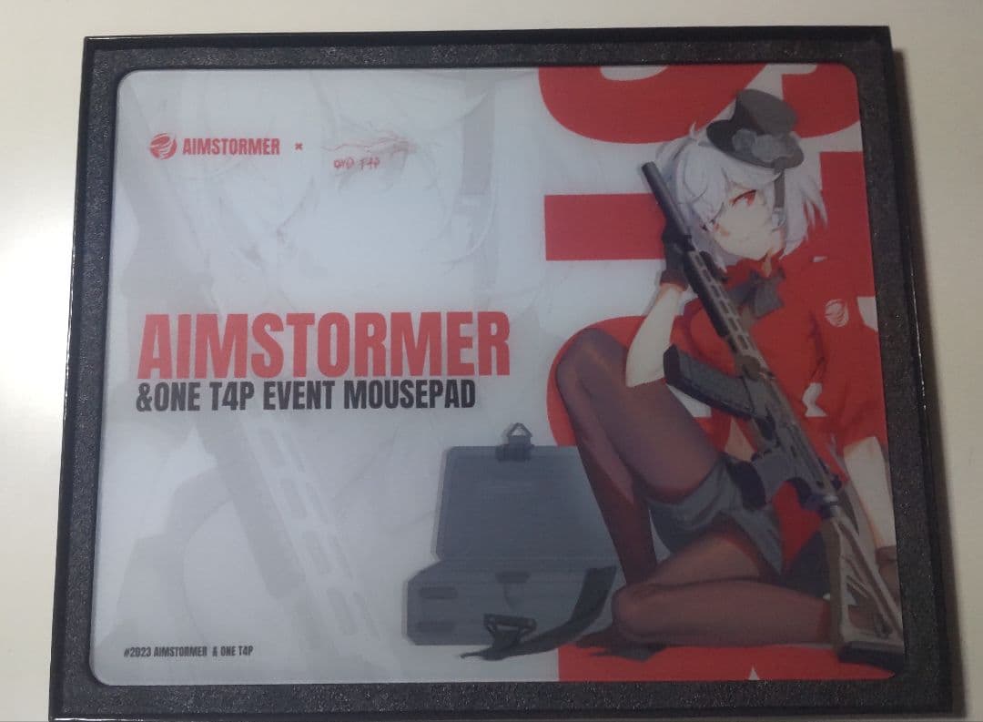 Dream Gamer Lサイズ