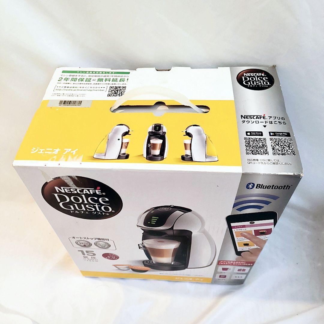 [未使用品] ネスカフェ ドルチェグスト ジェニオアイ ホワイト