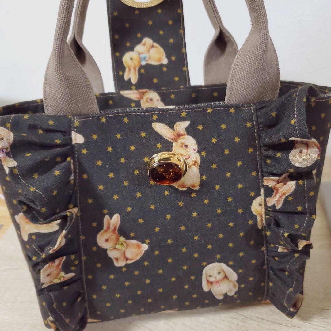 《専用》ハンドメイド フリルトート 星うさぎ