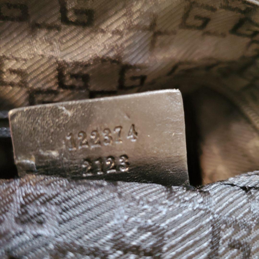 GUCCI　グッチ　ショルダーバッグ　斜め掛け　ナイロン