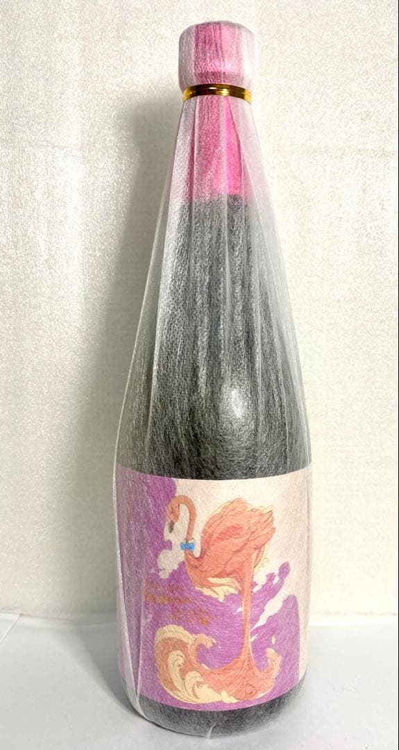 焼酎セット　フラミンゴオレンジ　ベニハルカ4年熟成720ml 魔王 村尾　森伊蔵