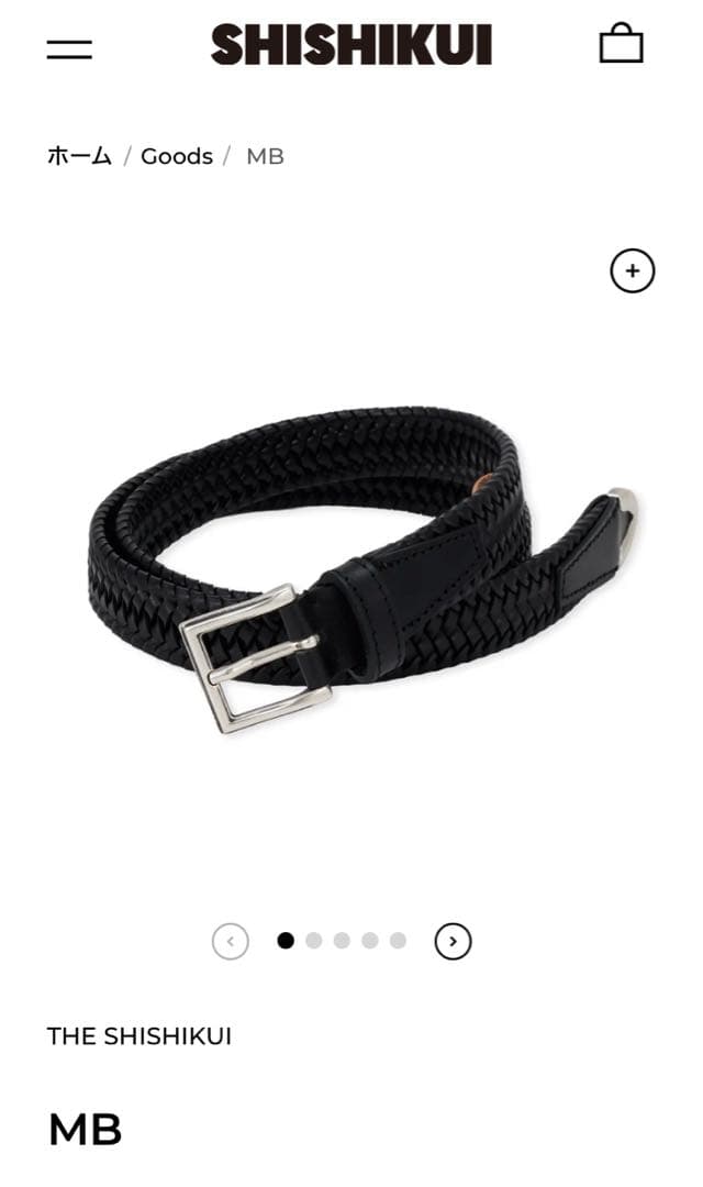 シシクイ　ベルト　ＭＢ　S/M 新品