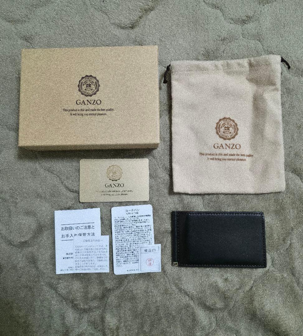 GANZO SHELL CORDOVAN 2 コンパクトマネークリップ