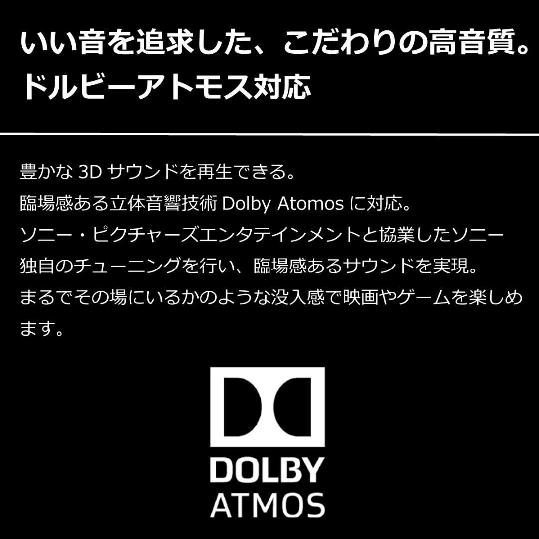 5249 SIMフリー Xperia 1 SO-03L docomo 美品