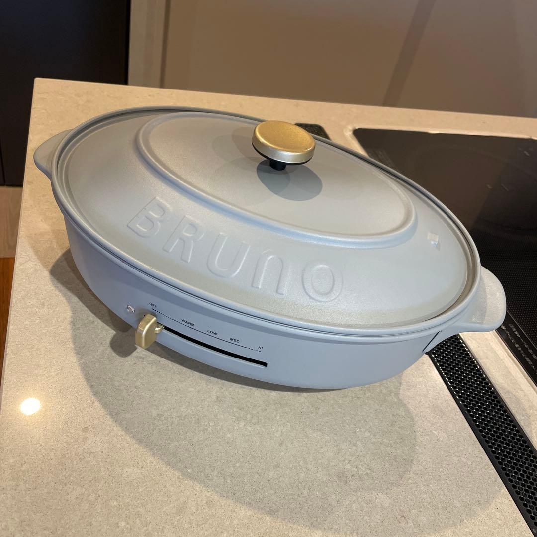 BRUNO オーバルホットプレート ブルーグレー グリルプレート付き
