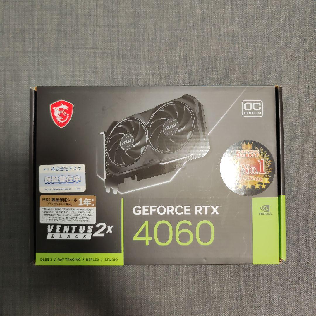 グラフィックボード・グラボ・ビデオカード MSI RTX4060 VENTUS 2X BLACK 8GB