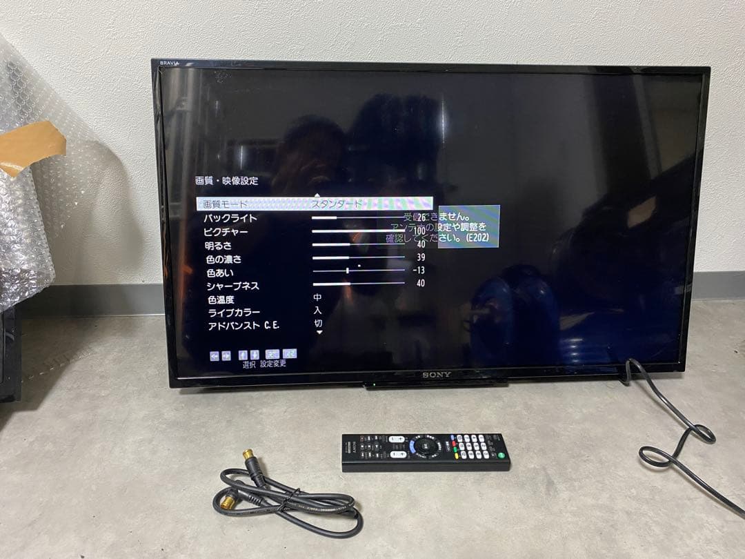 SONY 液晶テレビ（壁掛けタイプ）KJ-32W500C