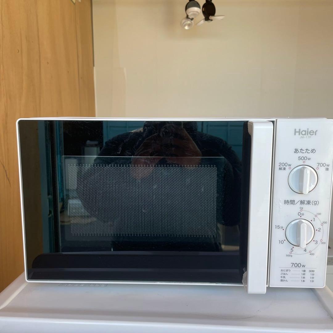 配送設置無料　ハイアール　冷蔵庫洗濯機レンジセット　大容量