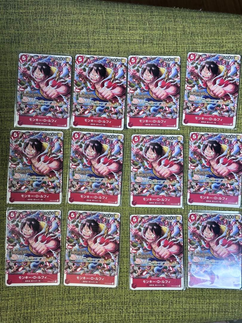 極美品　鑑定用　12枚　モンキー・D・ルフィ SR パラレル スタンダードバトル