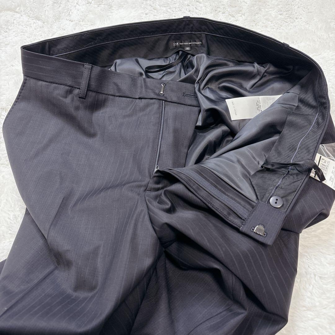【新品タグ付】23区 セットアップスーツ（ジャケット＋パンツ）ネイビーサイズ50