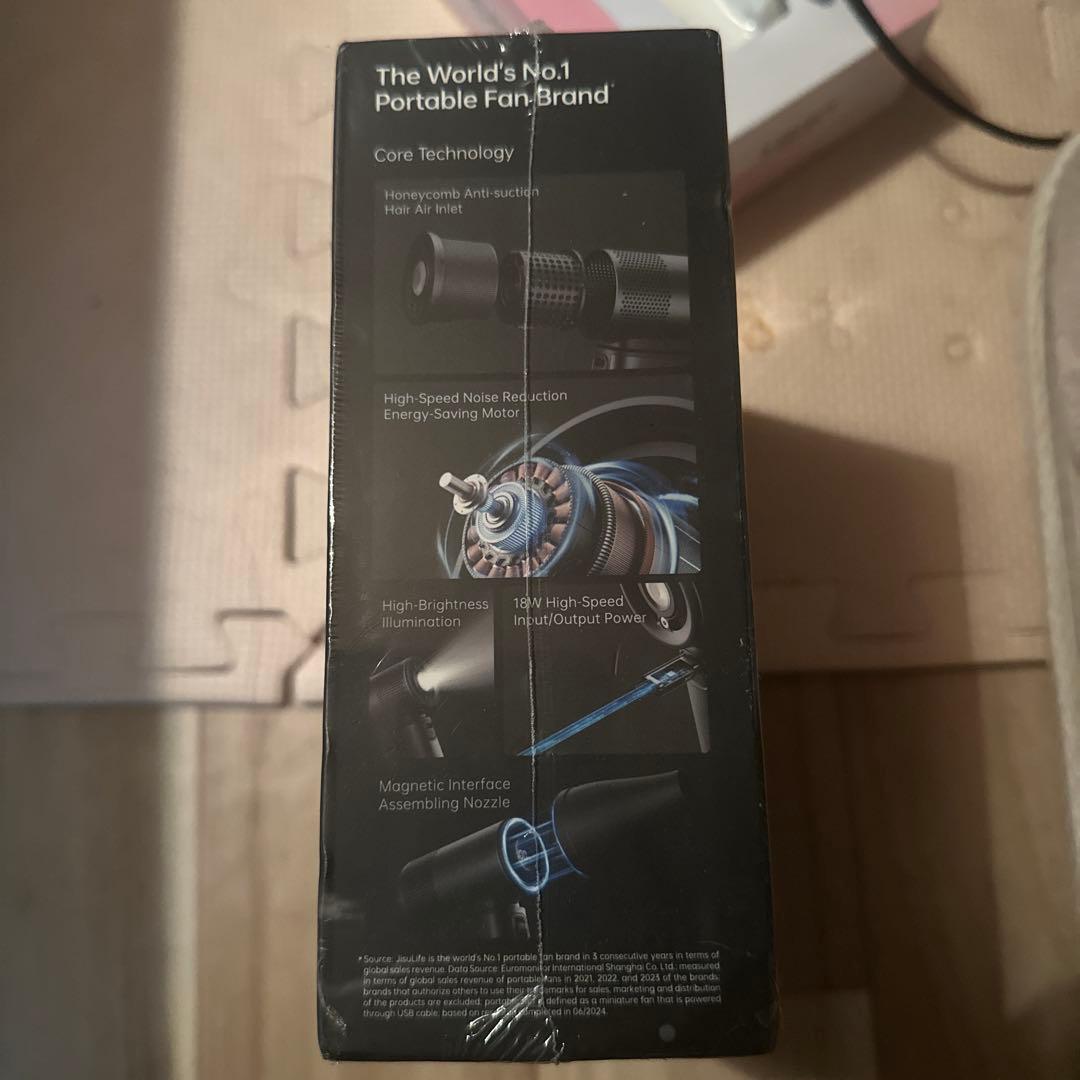 JISULIFE ハンディファン 製品型番　Handheldfan Ultra2