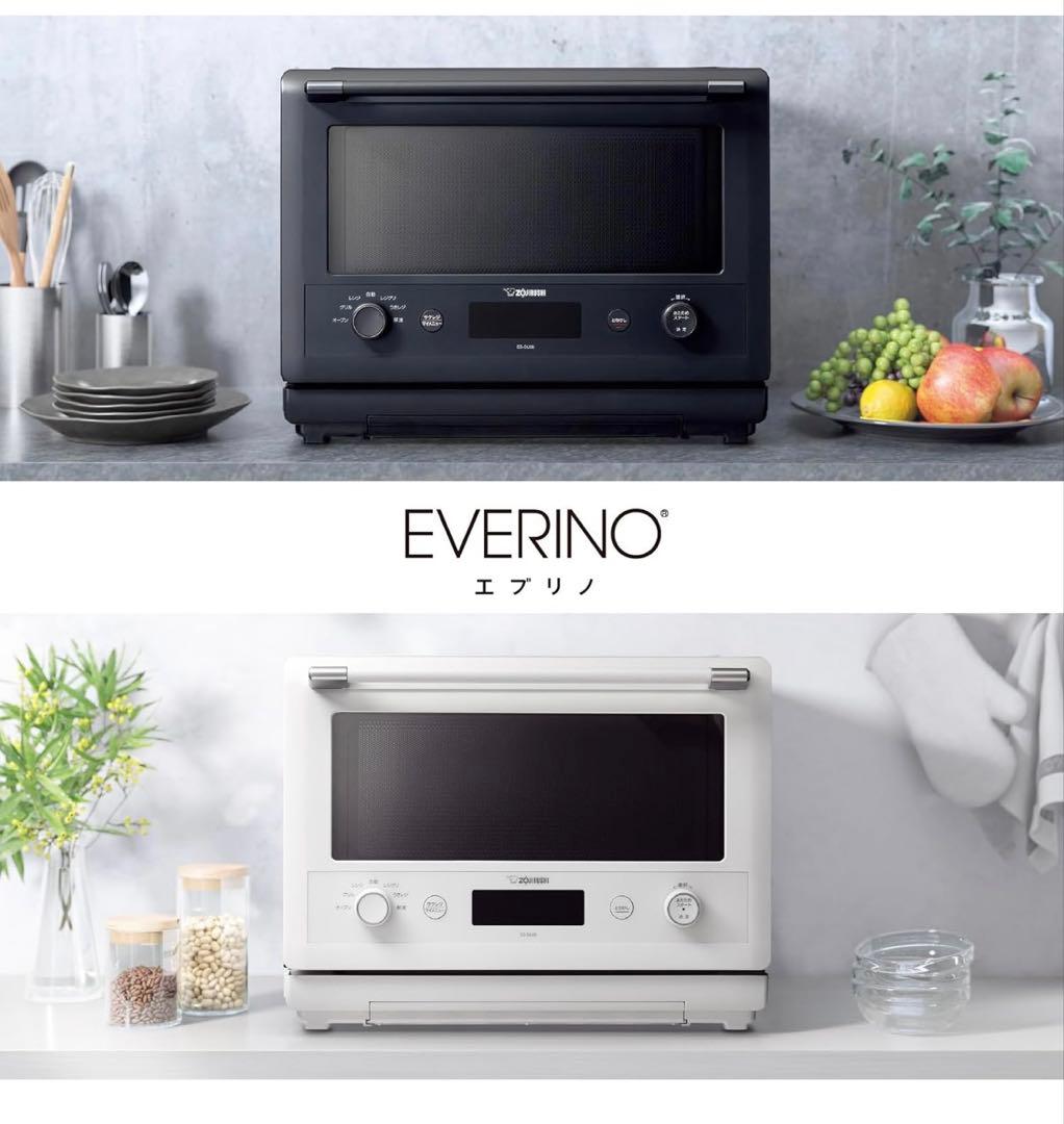 Panasonic EVERINO オーブンレンジ ホワイト